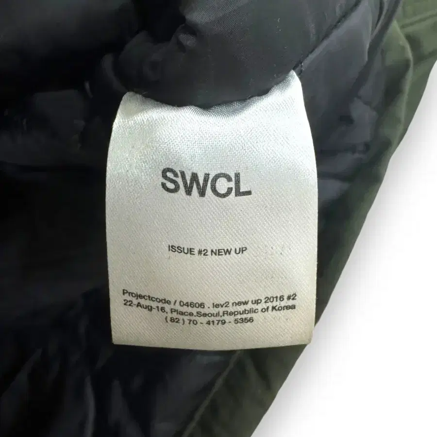 Swcl 야상 피코트 L