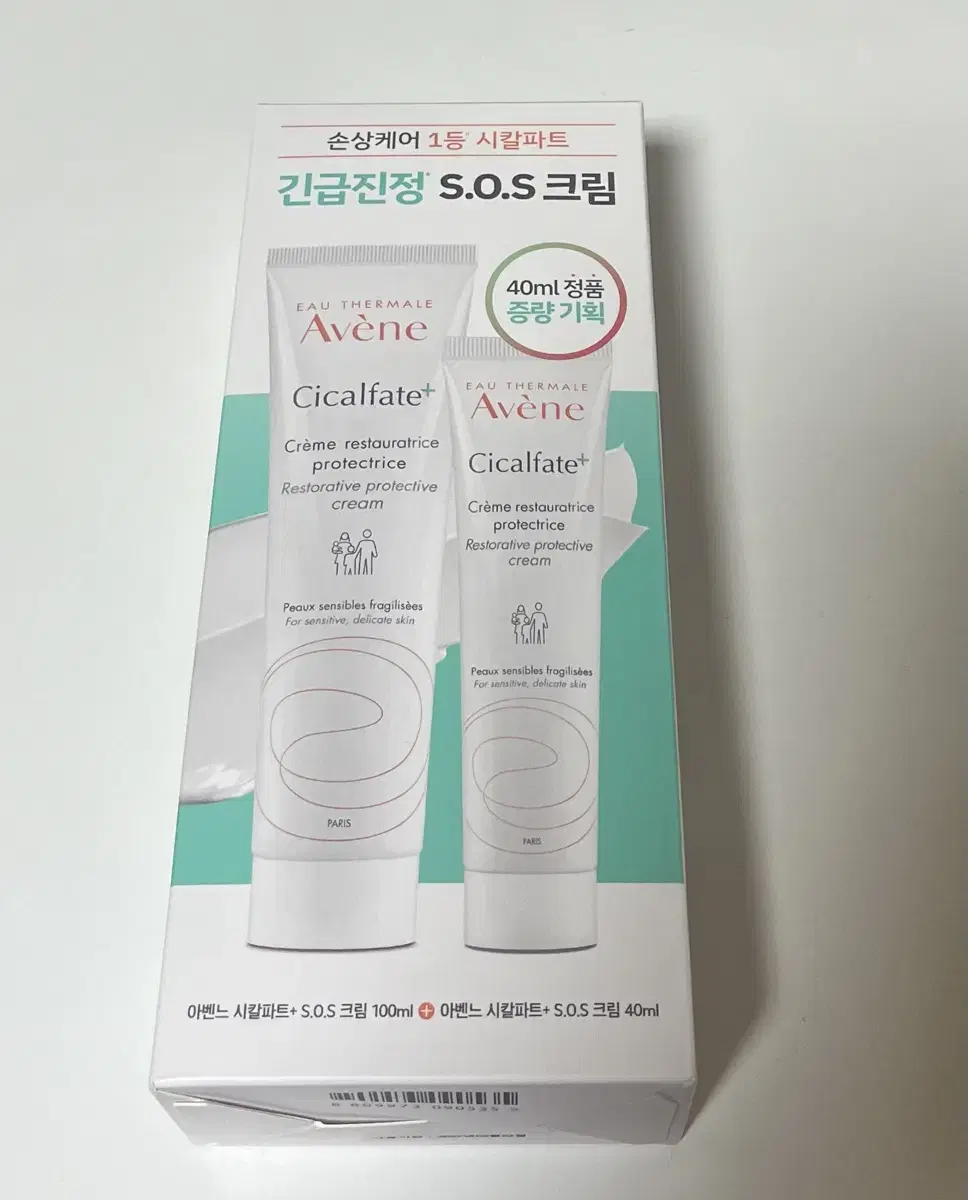 (100ml+40ml)아벤느 시칼파트 SOS크림