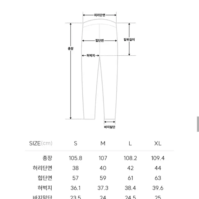 [일꼬르소X미즈노] 인시전 디태처블 카고 팬츠 카키 [0XL]