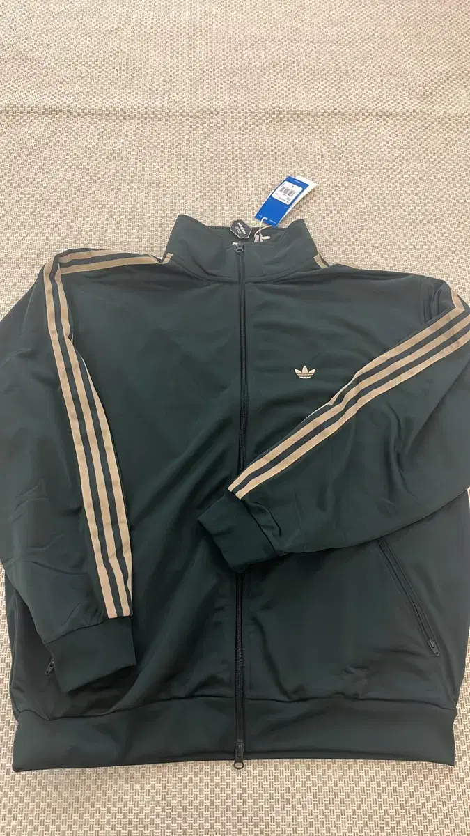 Adidas Beckenbauer Track Jacket Shadow Green