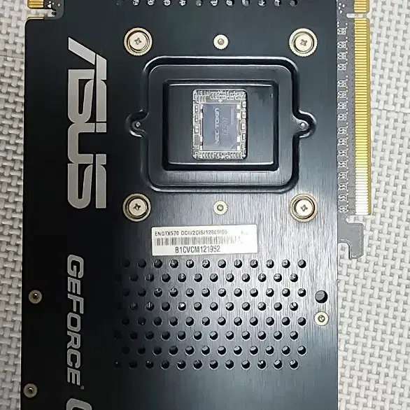 ASUS GTX 570 그래픽카드