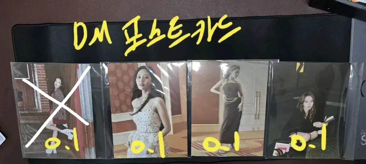 Fromis 9 DM. Wigo. Talk to album Sell components