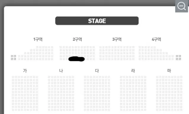 뮤직플래닛2024 유다빈 에일 나상혁 2구역 단석 양도