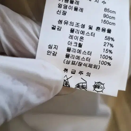 케네스레이디 하객룩원피스