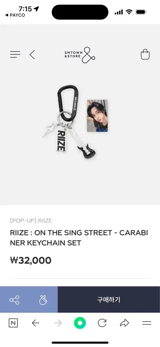 Rize pop up 2nd MD Carabiner Keychain Set Buncheol