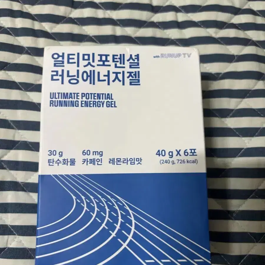 얼티밋포텐셜 러닝에너지젤