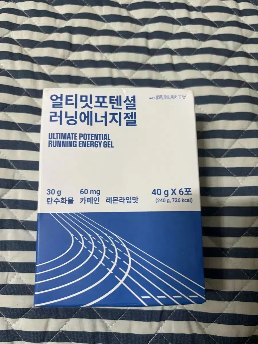 얼티밋포텐셜 러닝에너지젤