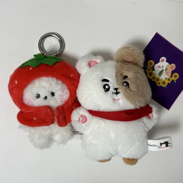 방탄 진 인형 햄찌니 알제이 RJ