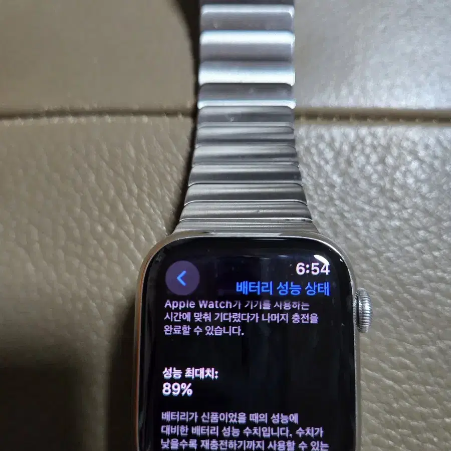 애플워치 7 에르메스44mm 애케플 팝니다.