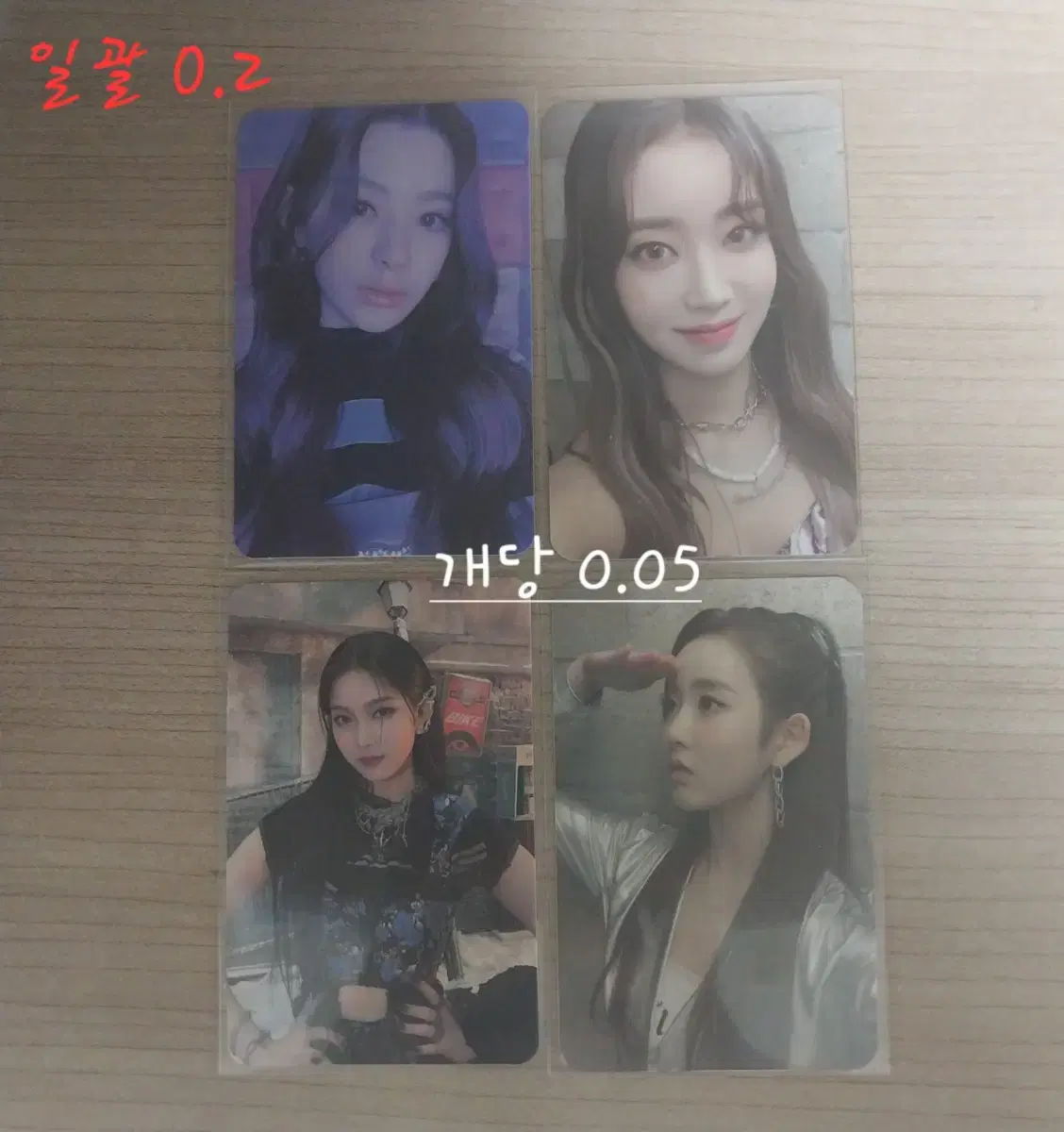 The cheapest)stayc photocard wts