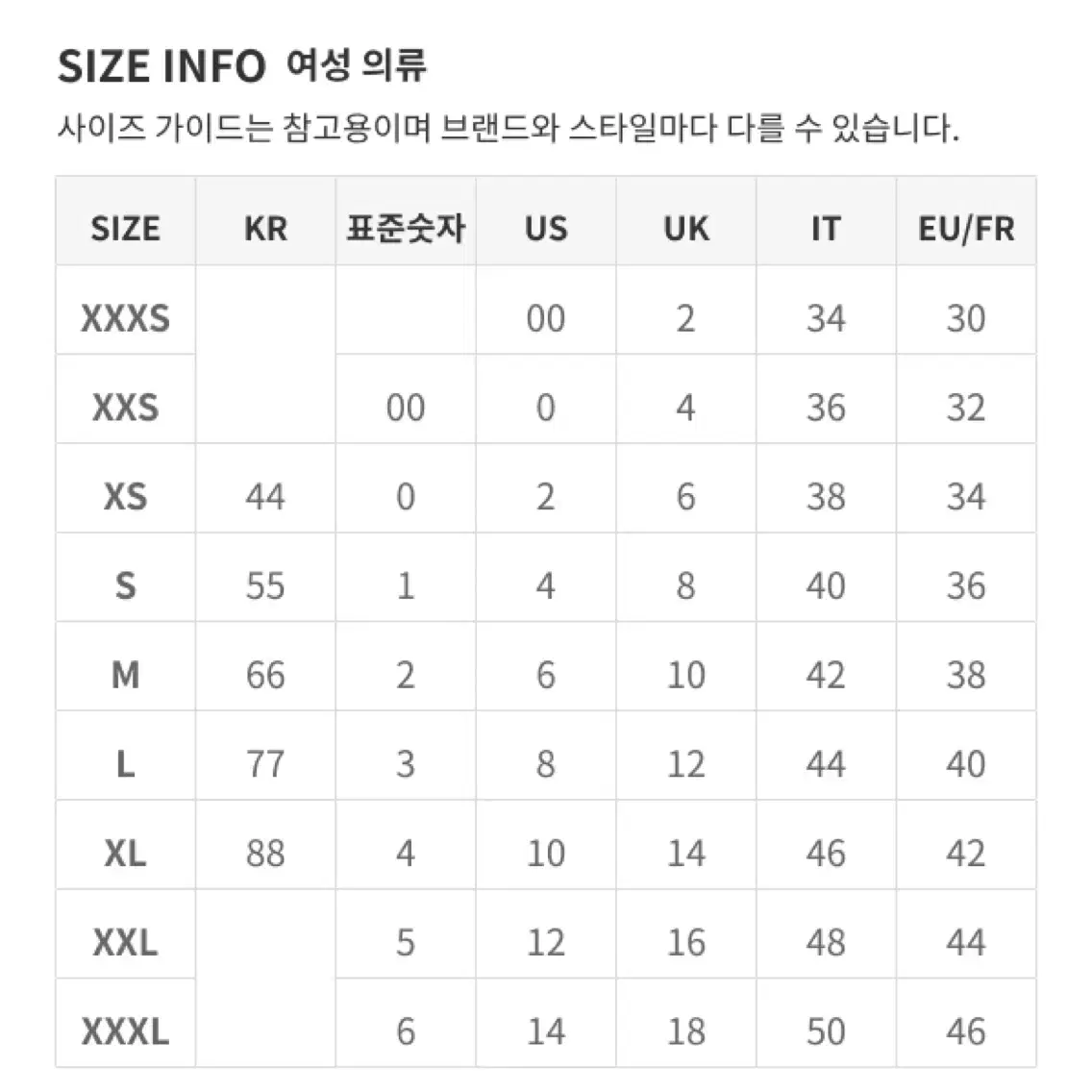 디젤 후드 롱 원피스