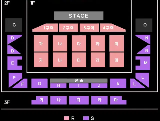 11월2일 뮤직플래닛 나상현씨밴드,유다빈밴드,아일 R석 양도합니다