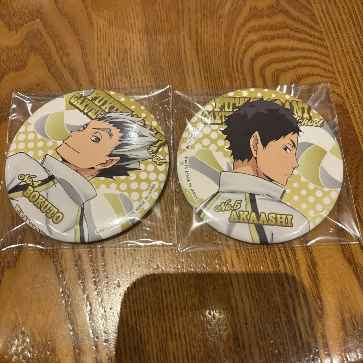 Haikyuu Bokuto Akaashi Canbadge