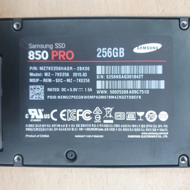 삼성SSD 850 PRO 256GB