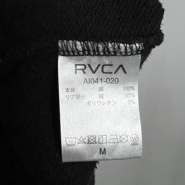 RVCA x TOY MACHINE 후드티