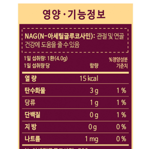 삼성제약 삼성쌩쌩관절보단 4g x 32환