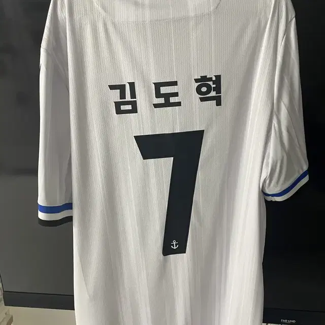 2024 인천유나이티드 서드킷 김도혁 3XL