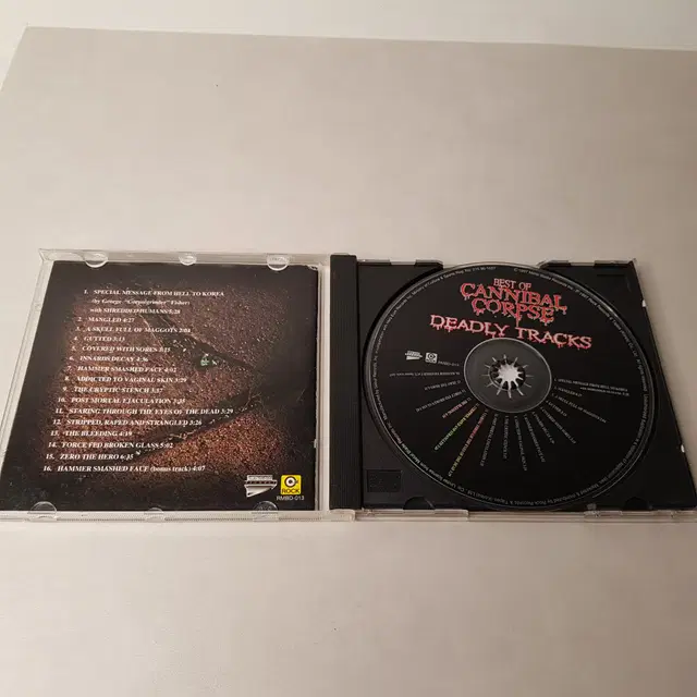 CD 희귀 레어 Cannibal Corpse 카니발 콥스 헤비메탈