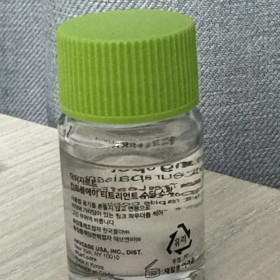 닥터자르트 컨트롤에이 티트리먼트 수딩 스팟 15ml