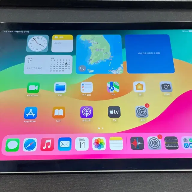 아이패드미니 6세대 WIFI 그레이 64GB 상태좋은 중고53만9천팝니다