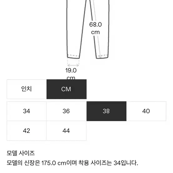 르메르 트위스트 팬츠 sage green