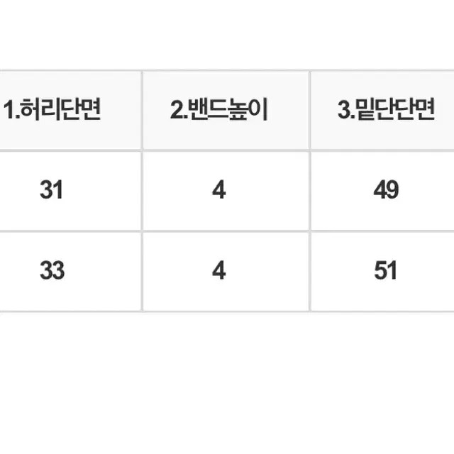 카인다미 바람막이 자켓+스커트 세트