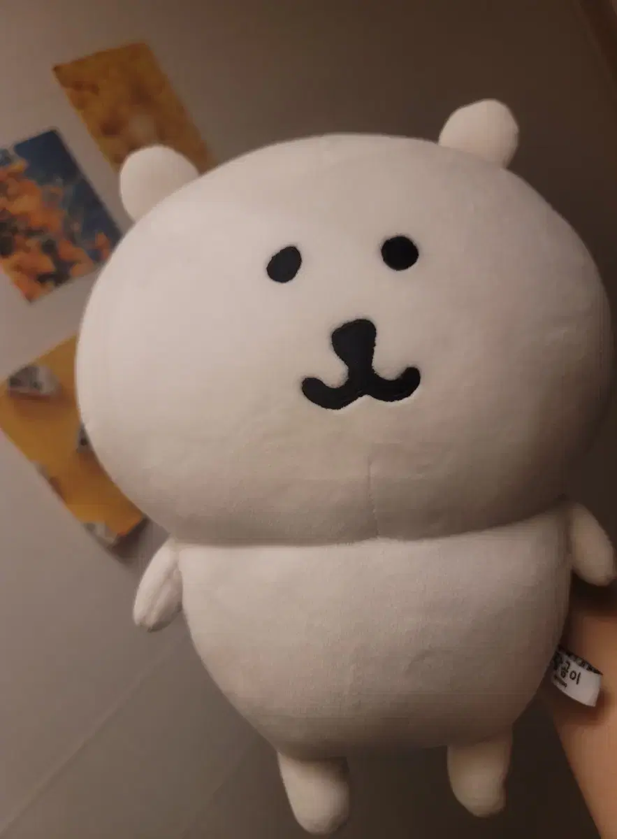 담곰이 인형