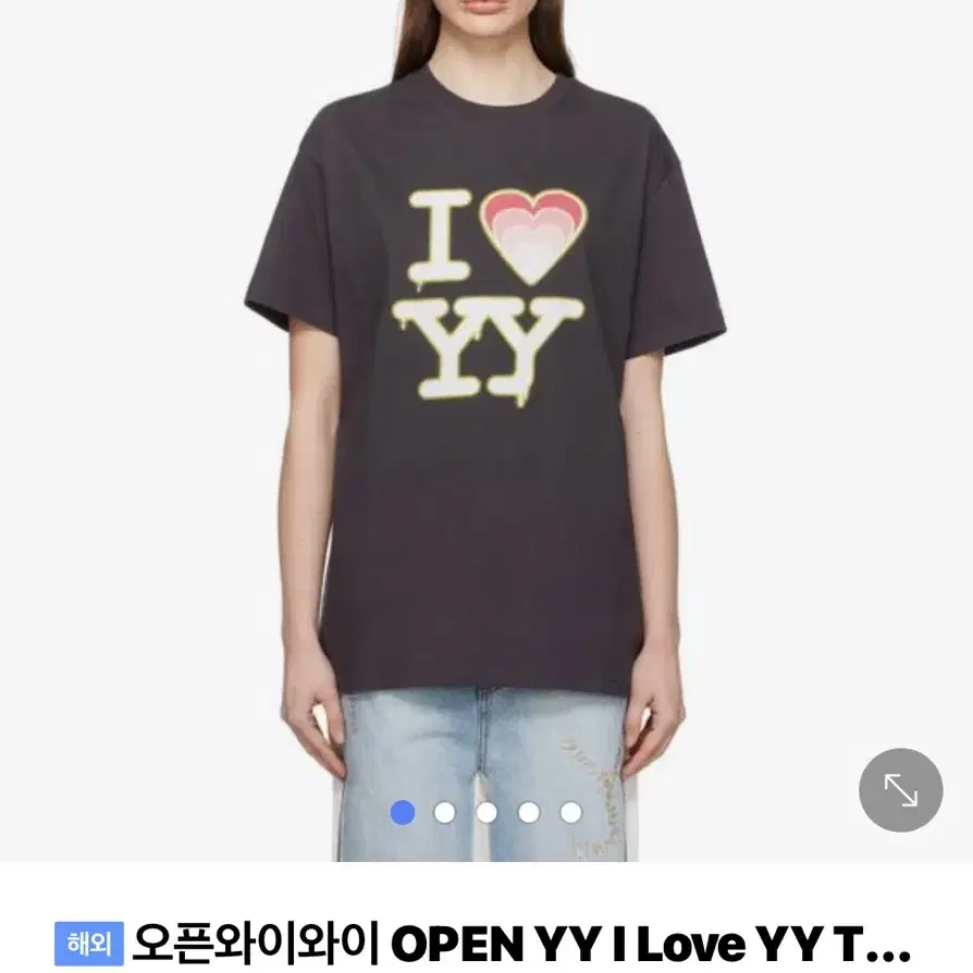 오픈와이와이 i love yy 티셔츠