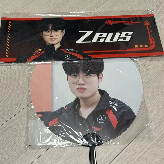 티원 제우스 청두 슬로건 부채 T1 zeus slogan