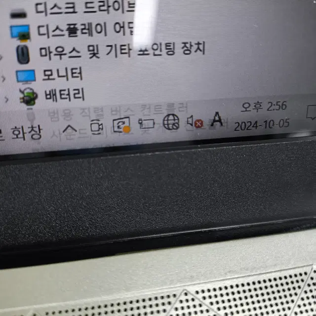 엘지 13UD70P-GA76K 라이젠7 4700U