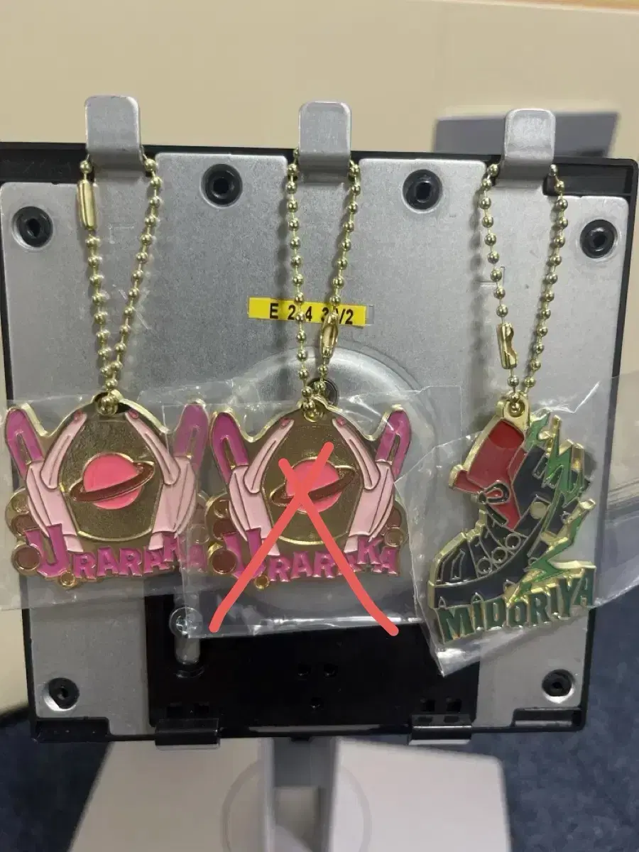 Nahia Hiroaka First Lottery Ichibankuji G Prize Metal Charms