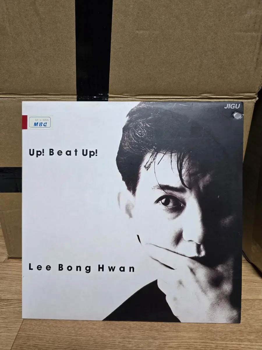 이봉환 LP / MINT / 춘천 MBC