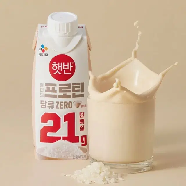 얼티브 프로틴 쌀밥맛 250ml 18개 단백질음료