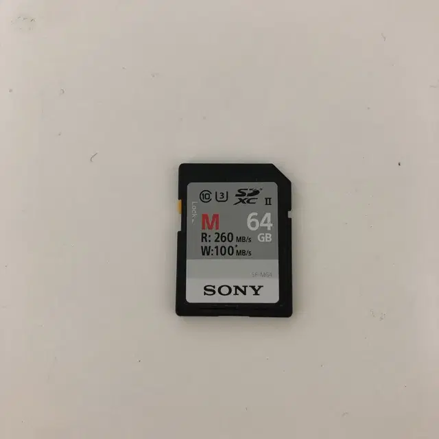 소니 sd카드 64gb 판매