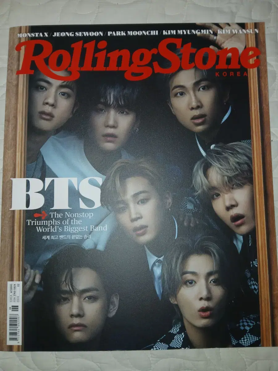 BTS Rolling Stone Magazine WTS