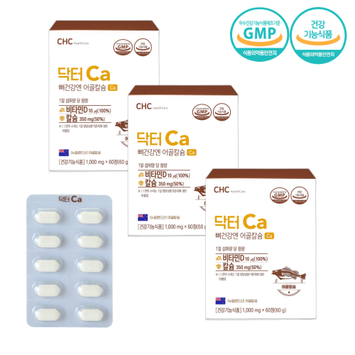 CHC 닥터Ca(어골칼슘) 1,000mg x 60정 x3BOX