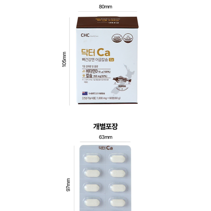 CHC 닥터Ca(어골칼슘) 1,000mg x 60정 x3BOX