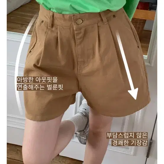 트렌디어패럴 벌룬핏 핀턱 데님 3부 반바지 블랙