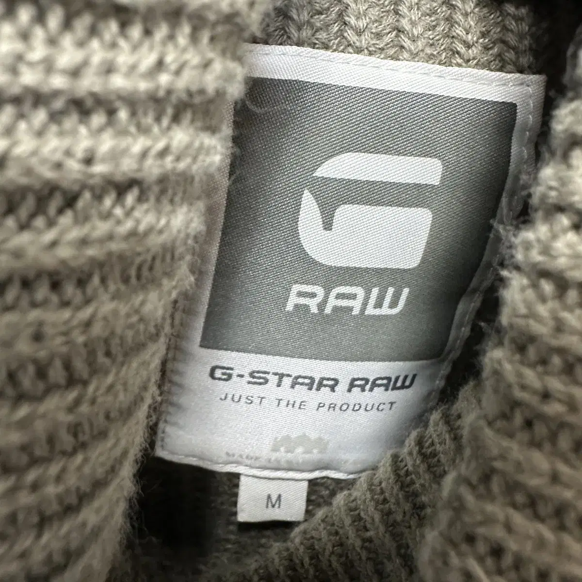 95 G-STAR RAW y2k 여자 밀리터리 니트 후드