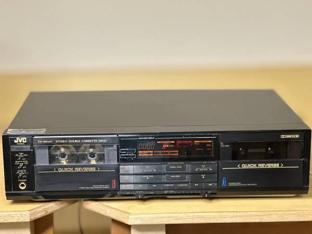 Jvc Stereo Double Cassette Deck