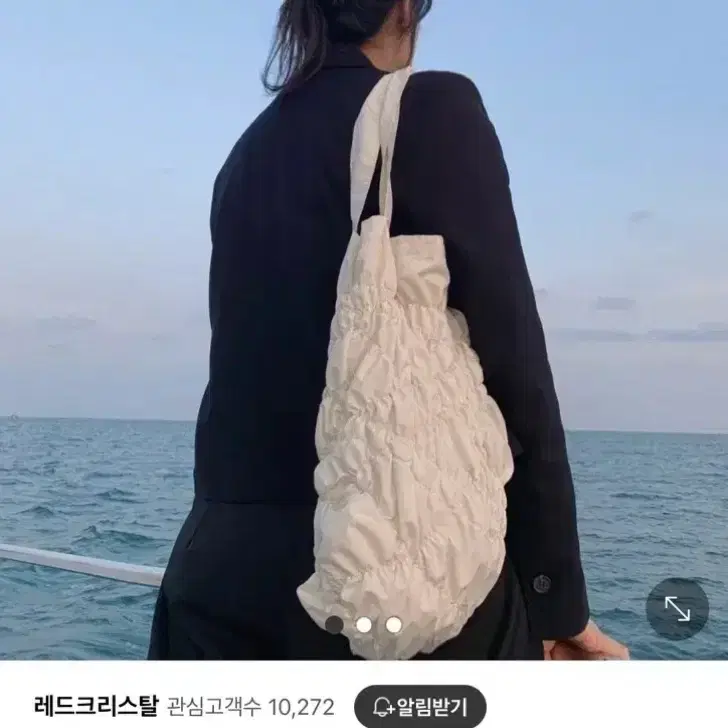 새상품 레드크리스탈 SHIRR SHIRR BAG ivory 숄더백