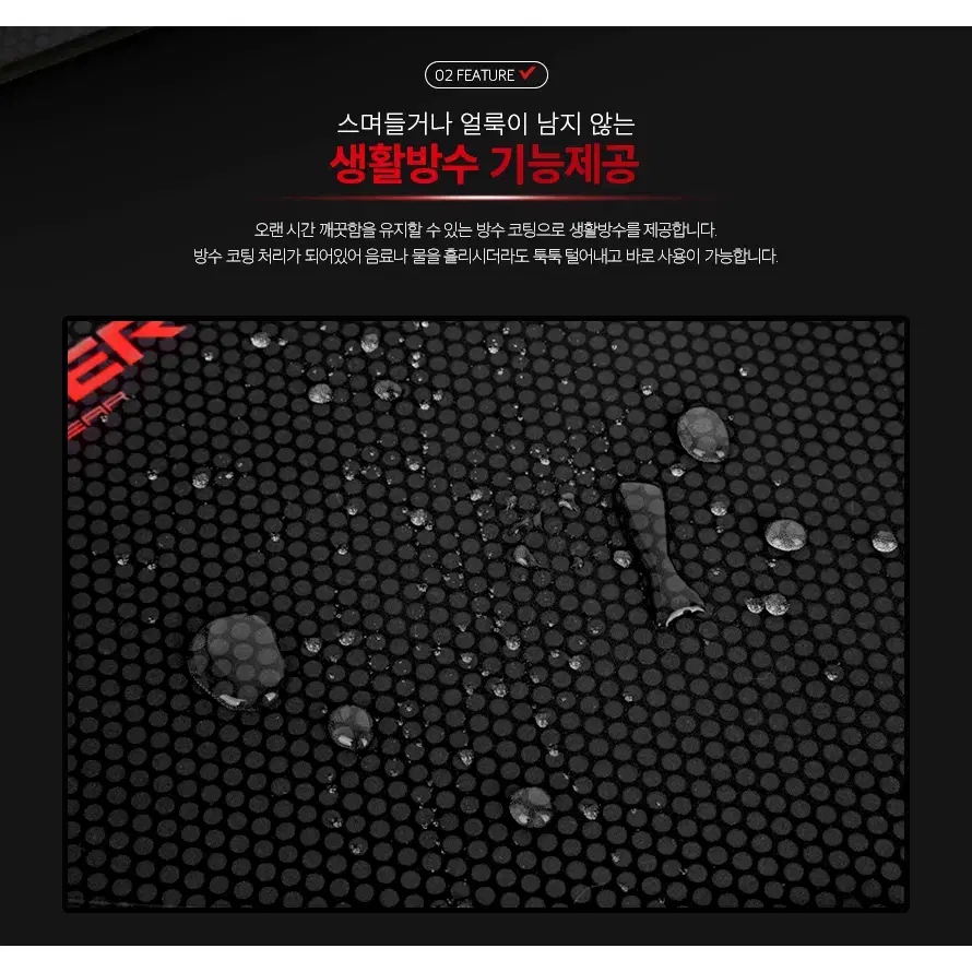 780x300x5mm 그래픽디자인 게이밍 장패드