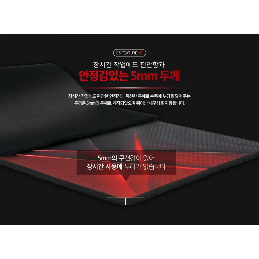 780x300x5mm 그래픽디자인 게이밍 장패드