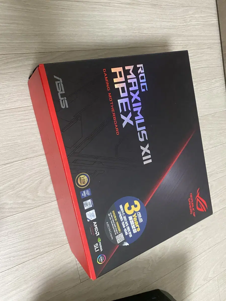 rog z490 apex