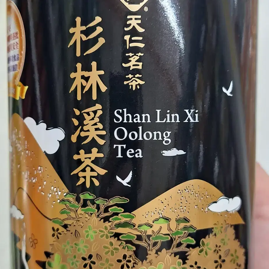 대만차 천인명차 우롱차 Shan Lin Xi Oolong Tea 225g