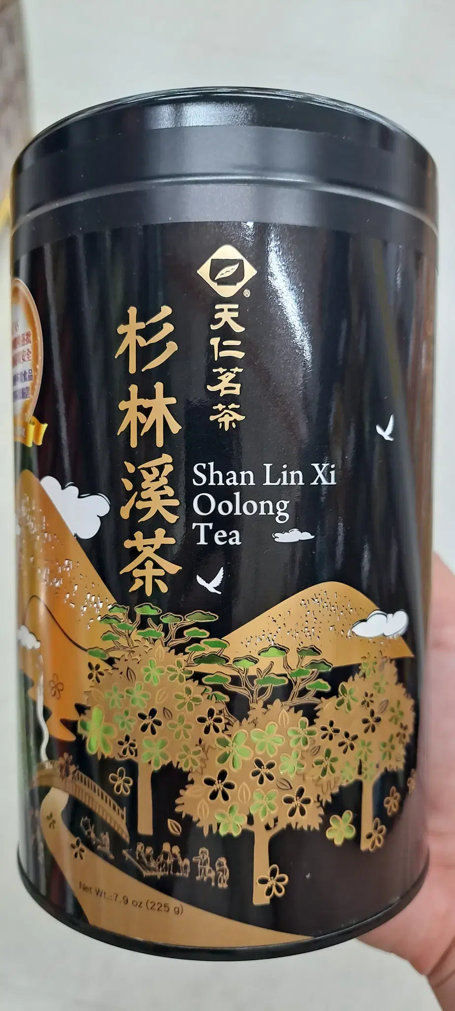 대만차 천인명차 우롱차 Shan Lin Xi Oolong Tea 225g