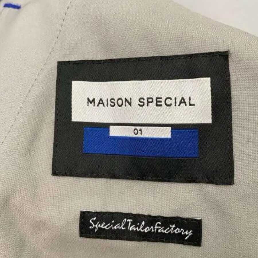 MAISONSPECIAL 메종스페셜 일본 슬랙스 핀턱 와이드재패니스빈티지