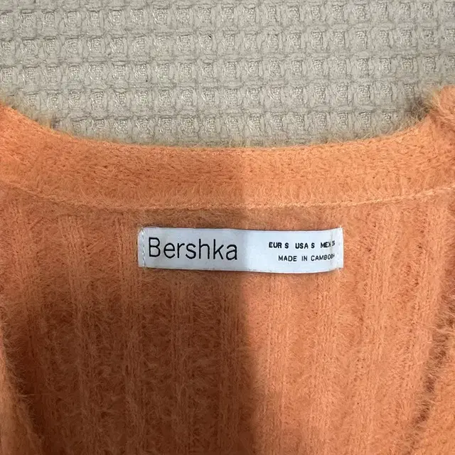 Bershka 버쉬카 크롭 가디건