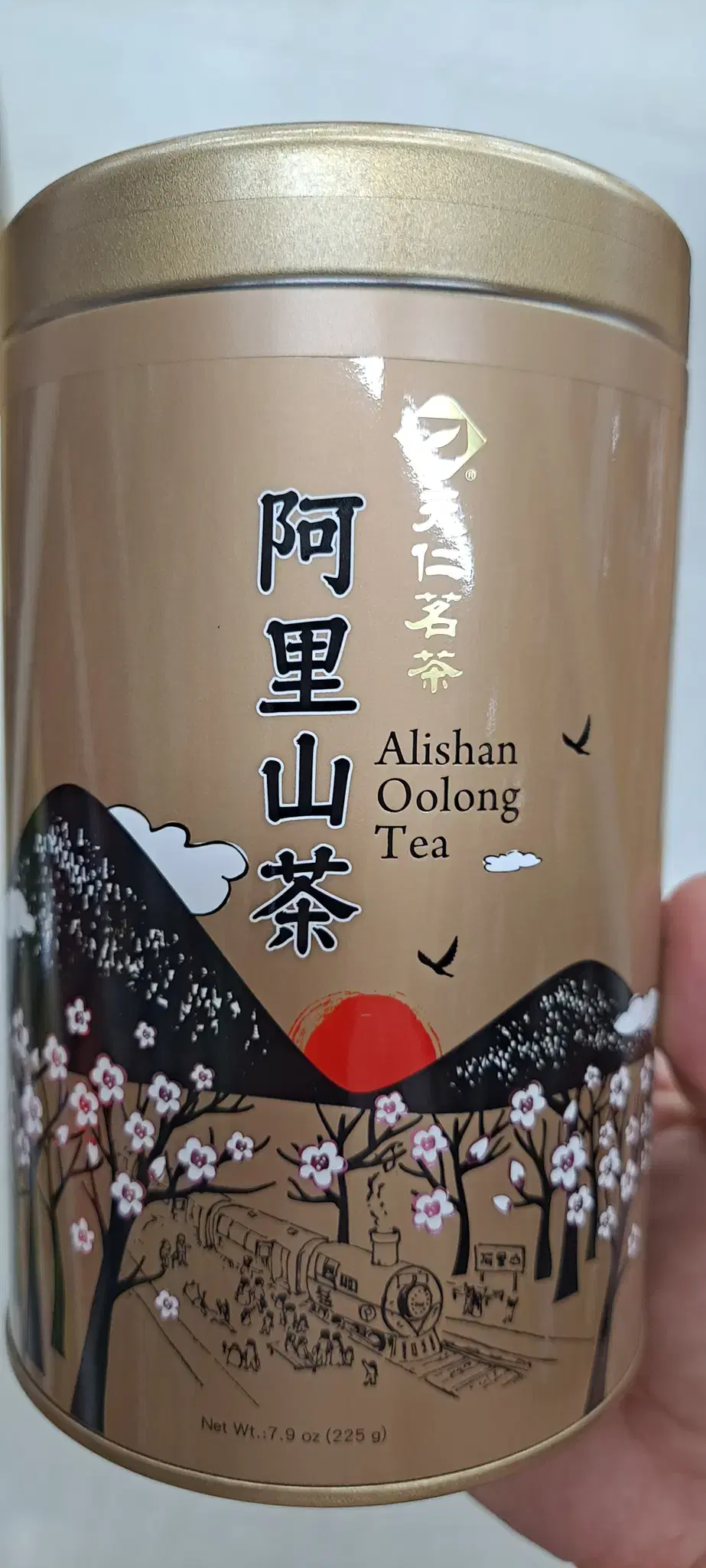 천인명차 아리산 우롱차 Alishan Oolong Tea 225g