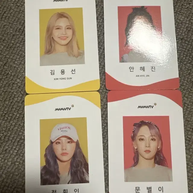 마마무 2020 시즌그리팅. 시그 굿즈